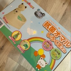 Smart Angel 抗菌　子供　おまる　トイレの画像