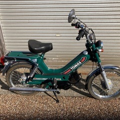 TOMOS　極上の画像