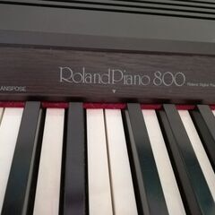 【相談中】Roland 電子ピアノ (HP-800)の画像