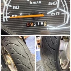 ヤマハ　ジョグSA36J  低走行　整備点検済み　絶好調　配達可の画像