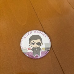 真島吾朗.ぬいぐるみ3点セットの画像