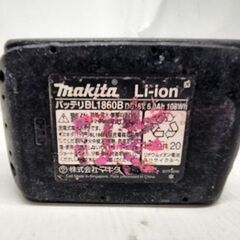 マキタ 純正 バッテリ 18V 6.0Ah BL1860B 残量表示 リチウムイオン 電動工具 makita  札幌市 平岸店の画像