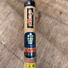 カキ打（先細）の画像
