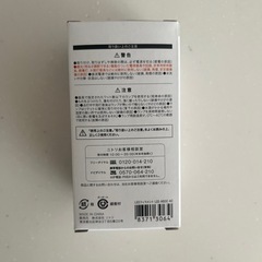 ニトリ　LEDフィラメント球 E26 40形 500lm 電球　2個セットの画像