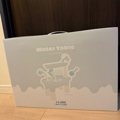 スリコ　ウォータースタンドの画像