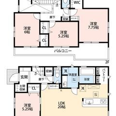 ★我孫子市高野山新築　全1棟★4780万円！天王台駅徒歩1…