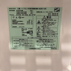 (再募集)冷蔵庫の画像