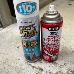 スプレー塗料他の画像