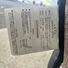 座椅子.状態良いの画像