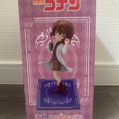 【新品未開封】名探偵コナン　灰原愛 Luminasta ルミナスタの画像