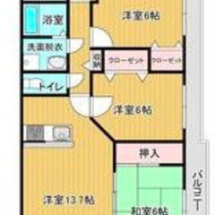 初期費用安くご案内🤗山形県天童市👍オートロック