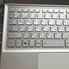 TOSHIBAダイナブックの画像
