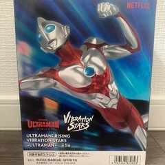 【新品未開封】ウルトラマン フィギュア VIBRATION STARSの画像