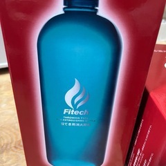 Fitech 投てき用簡易消化用具　投げる消化用具　2個の画像