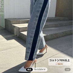 デニム　XL 新品　タグ付きの画像