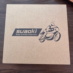 決まりましたの画像
