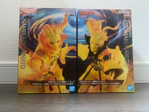 【GIGO限定】NARUTOフィギュア ナルト・波風ミナト Grandista GIGO限定】NARUTOフィギュア ナルト・波風ミナト Grandista
