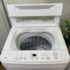 R517 ☀️ ジモティー限定特別価格！ 2025年製の美品♪ NITORI 洗濯機 （洗濯6.0㎏) NT60T1WH ⭐ 動作確認済 ⭐ クリーニング済の画像