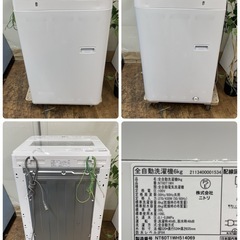 R517 ☀️ ジモティー限定特別価格！ 2025年製の美品♪ NITORI 洗濯機 （洗濯6.0㎏) NT60T1WH ⭐ 動作確認済 ⭐ クリーニング済の画像