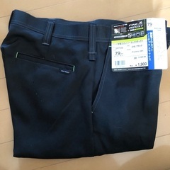 制電　スラックス