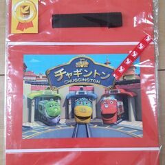 新品　チャギントン　収納BOXの画像