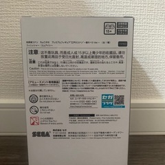 【新品未開封】名探偵コナン ちょこのせ プレミアムフィギュア 江戸川コナン 寝そべりVer. の画像