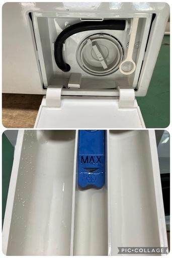 【中古】大阪引取限定¥15,800 アクア8Kドラム洗濯機◎【II137】