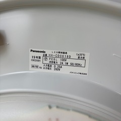 商談中　パナソニック　シーリングライト　2019年製の画像