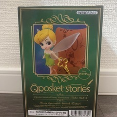 【新品未開封】Qposket  stores  Tinker Bell ティンカーベルの画像
