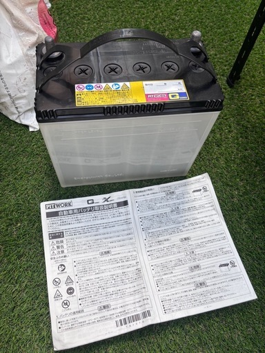 PITWORK ( ピットワーク ) 日産純正 国産車バッテリー ( Gシリーズ ) 55B24R