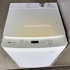 ✨ ベージュ家電5点セット（冷蔵庫・洗濯機・電子レンジ・炊飯器・ケトル）  🚚【配達可能・安心3ヶ月保証あり】 の画像