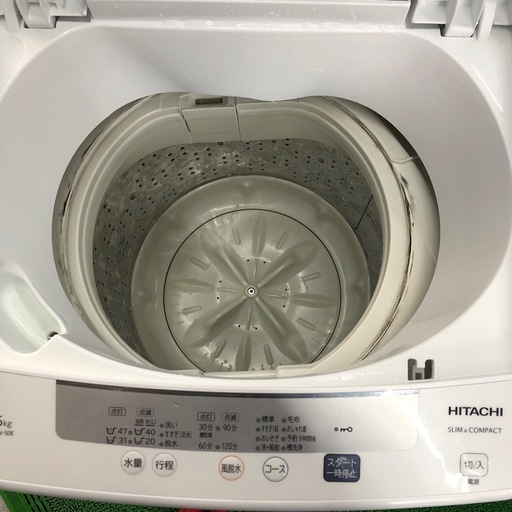 HITACHI 縦型洗濯機 NW-50E 5kg 日立（HITACHI） NW-50E形 ステップウォッシュ 風脱水 槽洗浄 全自動