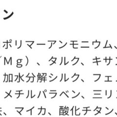 HEAVY ROTATION カラーリングアイブロウEX ライトブラウン 8gの画像