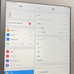 ipad air 第1 32gbの画像
