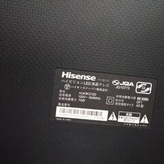 Hisense43インチ2018の画像
