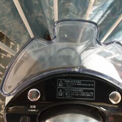 KEURIG BS300の画像