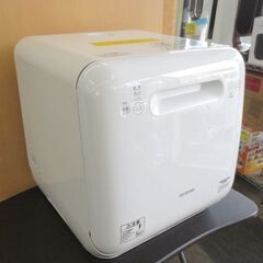 アイリスオーヤマ 食器洗い乾燥機 1~3人用 ISHT-5000-W 容量15点 工事不要 食洗器 2020年製 IRIS OHYAMA 札幌 北20条店の画像