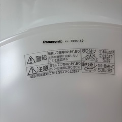 2019年製　パナソニック商談中
　シーリングライト　リモコン付きの画像
