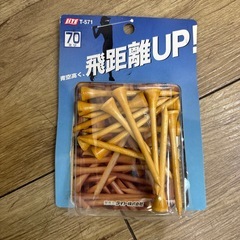 初心者におすすめ　ゴルフクラブセットの画像