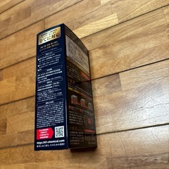 特許取得品　SOD-1 プラスの画像