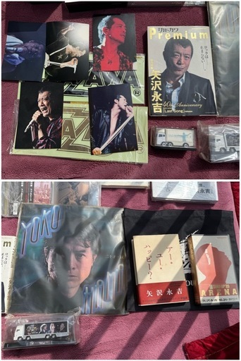【GO-1150】矢沢永吉 内海利勝 CAROL グッズ ポスター タオル CD