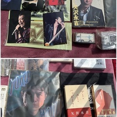 【GO-1150】矢沢永吉 内海利勝 CAROL グッズ ポスター タオル CDの画像
