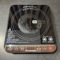 YAMAZEN/山善 卓上型IH調理器 YEA-140-2 2017年製 クッキングヒーター 箱付きの画像