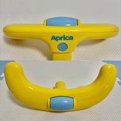美品　Aprica アップリカ　バスチェアの画像