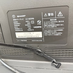 A1547🌟激安‼️シャープ　32インチ液晶テレビ　LC-32DR9 2014年製　🌟配送・設置可能♻️の画像