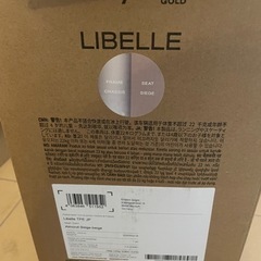 【未使用】サイベックス リベル 2025 アーモンドベージュ 純正バンパーバー付の画像