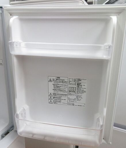 ♪ニトリ 冷蔵庫 NTR-106WH 106L 2021年♪