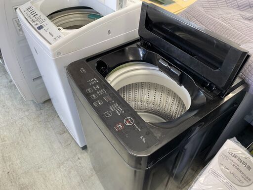 洗濯機の分解クリーニング行っています！配送設置込み　2023年製ヤマダ5.5K 分解クリーニング済み！！