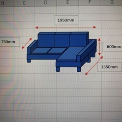 3人掛けソファの画像