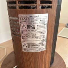 扇風機の画像